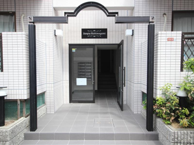 【エントランス】 | サンピア西真上