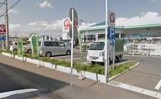 コメリハード＆グリーン羽沢店まで1300ｍ