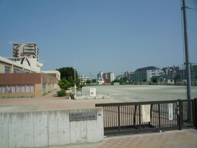 富士見市立つるせ台小学校まで650ｍ
