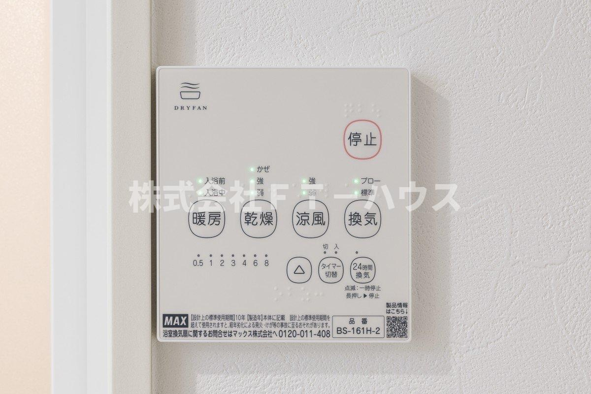 Grosvenor House(グロブナーハウス)の設備