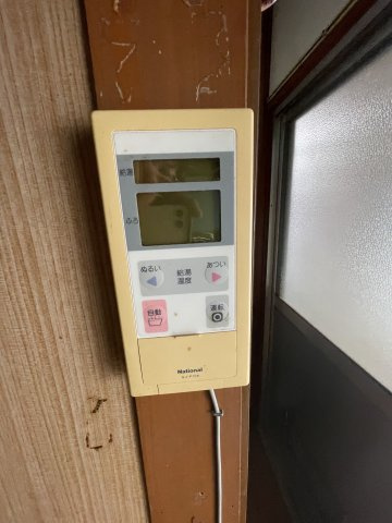 【発電・温水設備】 | 上山市旭町　中古平屋建て