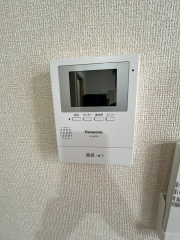 【設備】 | エクセルハイツ | テレビドアホンは必需品です♪