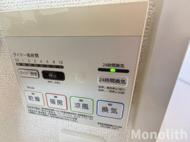 ジュネス王子の設備