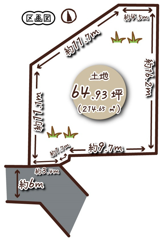 深草鞍ケ谷　建築条件無土地