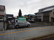 大堀氏駐車場（錦町）の画像