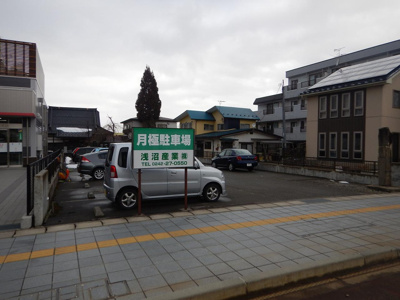 【外観】 | 大堀氏駐車場（錦町）