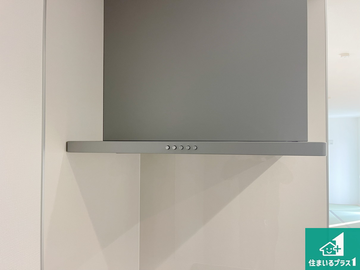 明石市大久保町山手台　第12期　新築一戸建ての設備|汚れにくいスロットフィルタでお手入れラクラク！ＬＥＤ照明付き！