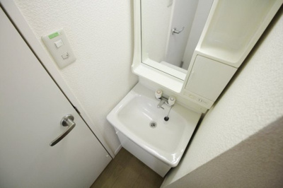 【内装】 | レオパレスシャルマンⅡ | 独立仕様の洗面台です♪