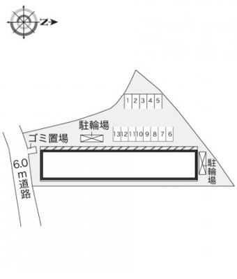 【その他】 | レオパレスシャルマンⅡ