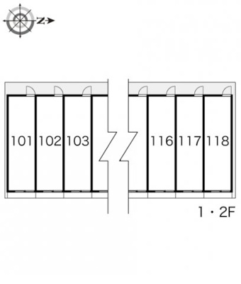 【その他】 | レオパレスシャルマンⅡ