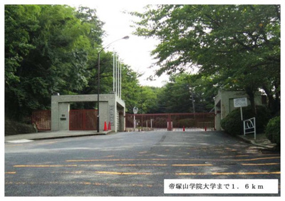 【周辺】 | グランペール | 帝塚山学院大学まで1600m