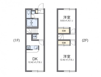 【間取り】 | レオパレスシャルマンⅡ