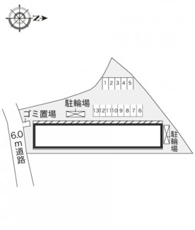 【その他】 | レオパレスシャルマンⅡ