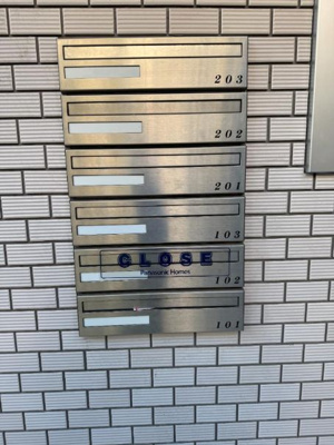 【設備】 | ペット飼育可!パナホーム建築の軽量鉄骨住宅!