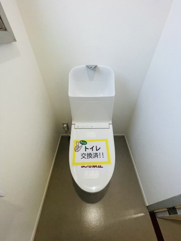 【トイレ】 | 前橋市北代田町　中古住宅