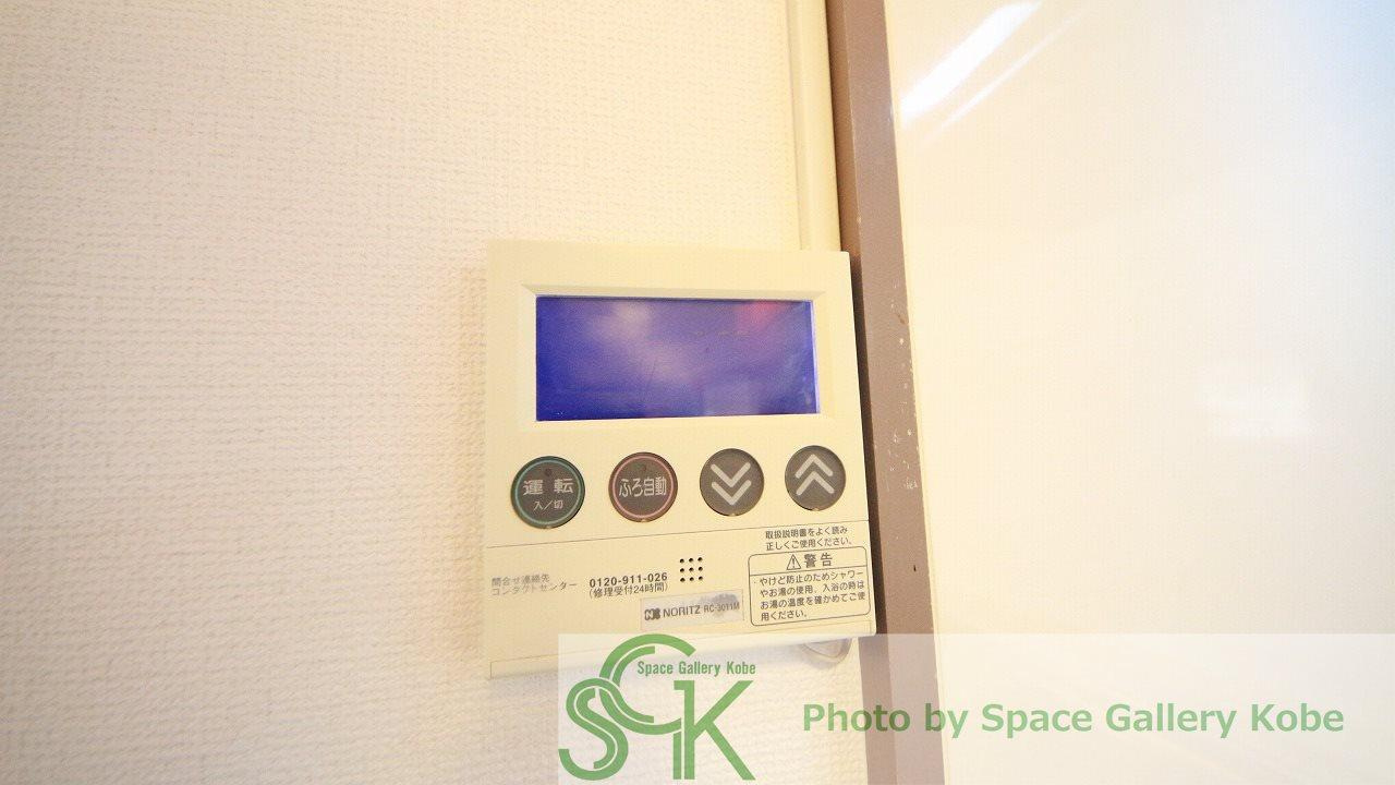 レジデンスエイトの設備|※同物件の別のお部屋の写真です※