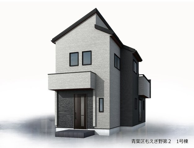 横浜市青葉区もえぎ野 新築戸建て【仲介手数料無料】カースペース2台