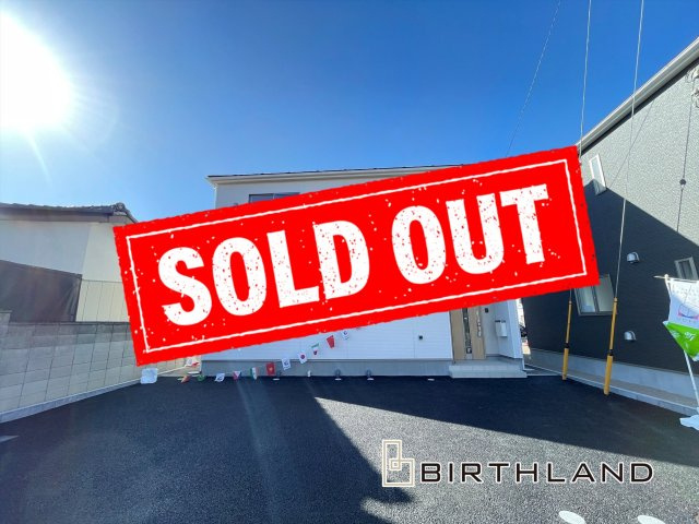 桐生市新里町新川第1　Cradle garden　全2棟の外観|おかげさまでご成約致しました