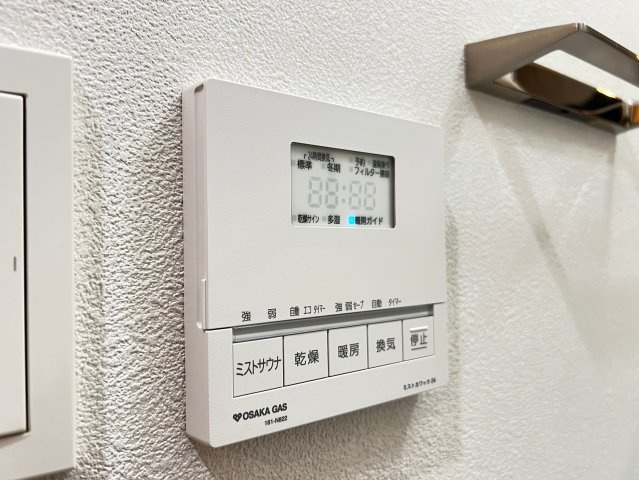 アーバネックス南森町WESTの設備