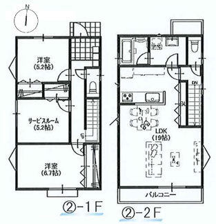 【参考プラン】 | 【仲介手数料無料！！】日野市日野　売地（全6区画）No.2区画　3490万円