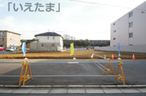 【仲介手数料無料！！】日野市日野　売地（全6区画）No.2区画　3490万円の画像