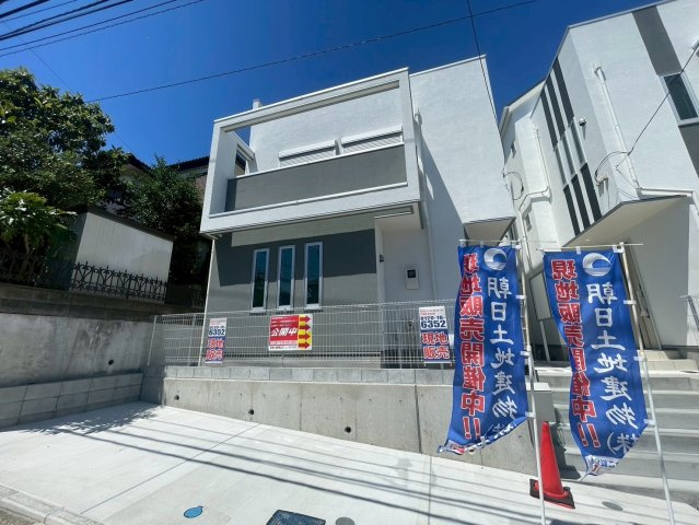 弥生台駅/横浜市泉区弥生台 新築戸建て【仲介手数料無料】