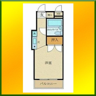 【間取り】 | サンパレス花小金井