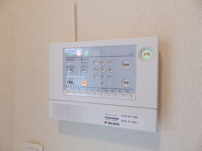 【設備】 | コアロード弐番館