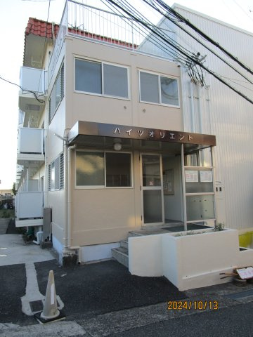  | ハイツオリエント