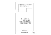 佐倉市臼井　土地　京成臼井駅の画像