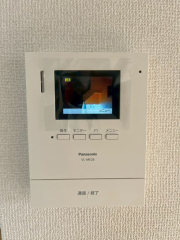 名神コーポのセキュリティ