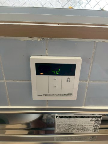 名神コーポのその他