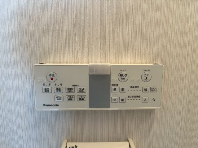名神コーポの内装