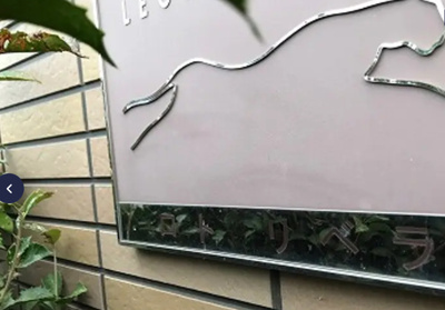 【エントランス】 | レオパレスロトリベラ