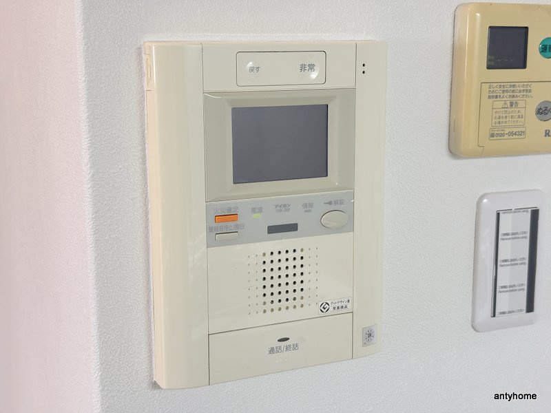 フロンティアタワー九条Ⅱ　仲介手数料無料のセキュリティ