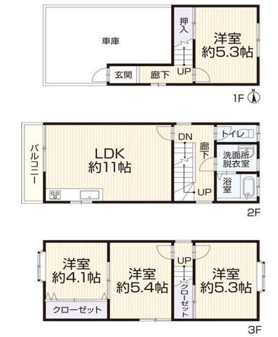 須山町　中古一戸建ての間取り|間取り図はいかがですか？ご希望を叶える間取りですか？リビングの広さは？水回りの位置は？カウンターキッチン？など色々な情報が集約されています。弊社ではリフォームなどのご相談も承っております。