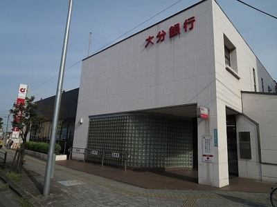 【周辺】 | プレパルク | 大分銀行津留支店まで300m