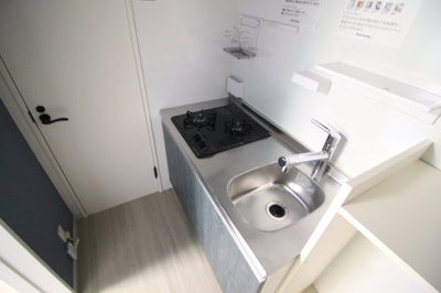 【キッチン】 | エヌエムサンカンテキャトフA棟
