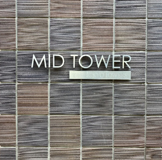 【外観】 | THE TOKYO TOWERS SEA TOWER | エンブレムです