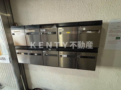 【設備】 | ベルトピア池上