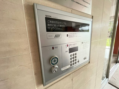 【セキュリティ】 | プラウド江坂