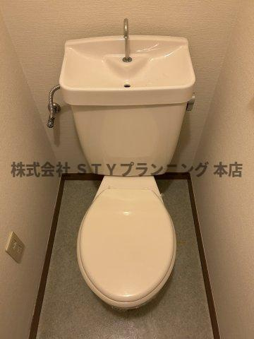 仲介手数料０円！フォンテ名昭のトイレ