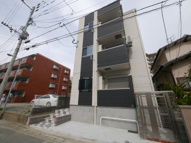 A・RATAの画像