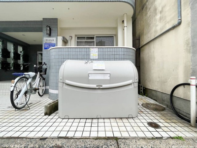 【その他共用部分】 | アーバンⅡ