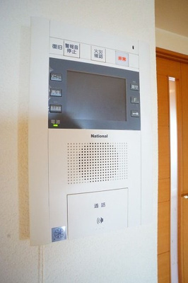 【セキュリティ】 | ピュアドーム箱崎アートリア | 別号室の写真になります。現況優先。