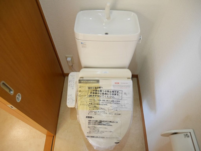 【トイレ】 | ポラリス天神南 | 別号室の写真になります。現況優先。