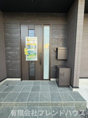 【玄関】 | 阿品3丁目戸建 | 宅配ボックス設置