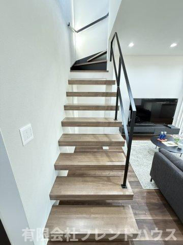 【その他】 | 阿品3丁目戸建 | リビング階段