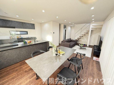 【ダイニング】 | 阿品3丁目戸建