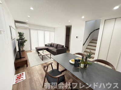 【ダイニング】 | 阿品３丁目戸建